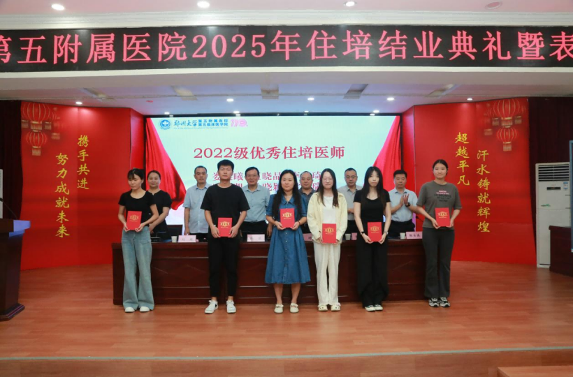 图片 9 图片 9