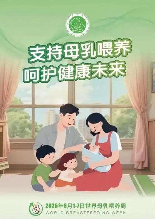 640_副本 640_副本