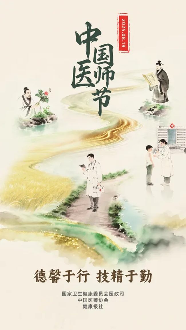 640_副本