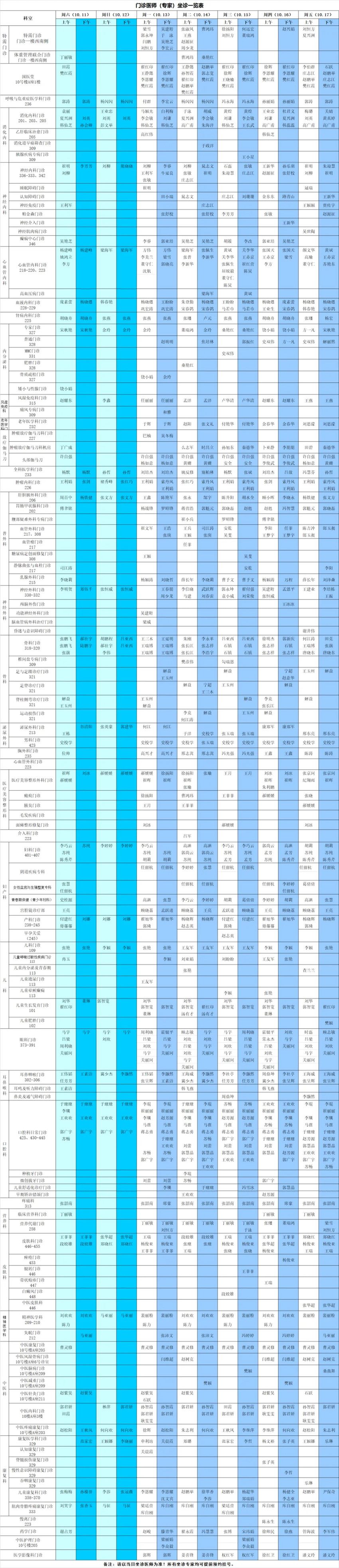 640_副本