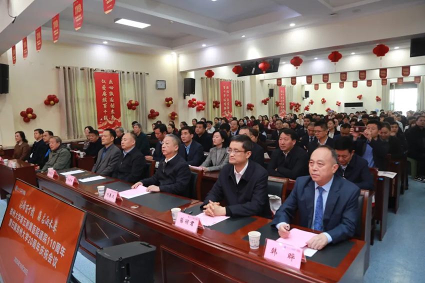 640 (24)_副本 640 (24)_副本