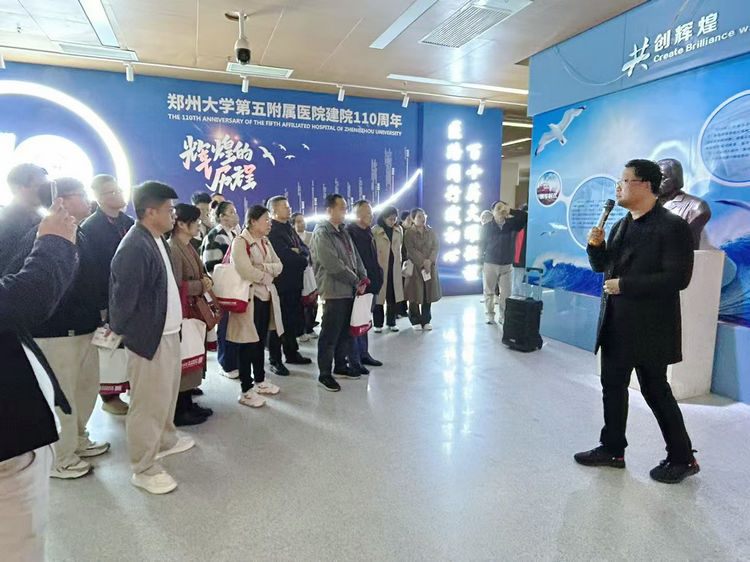 郑州大学第五附属医院机关党支部王凯书记讲院史_副本