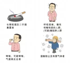 640 (3)_副本 640 (3)_副本