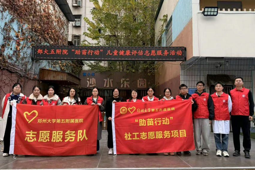 image001_副本 image001_副本