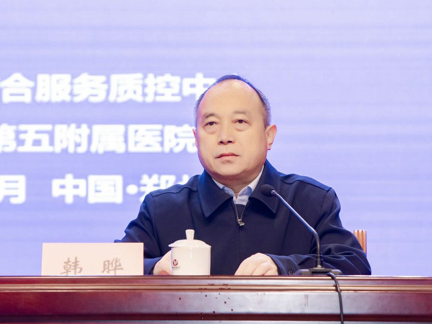 微信图片_20251119172927_842_67_副本