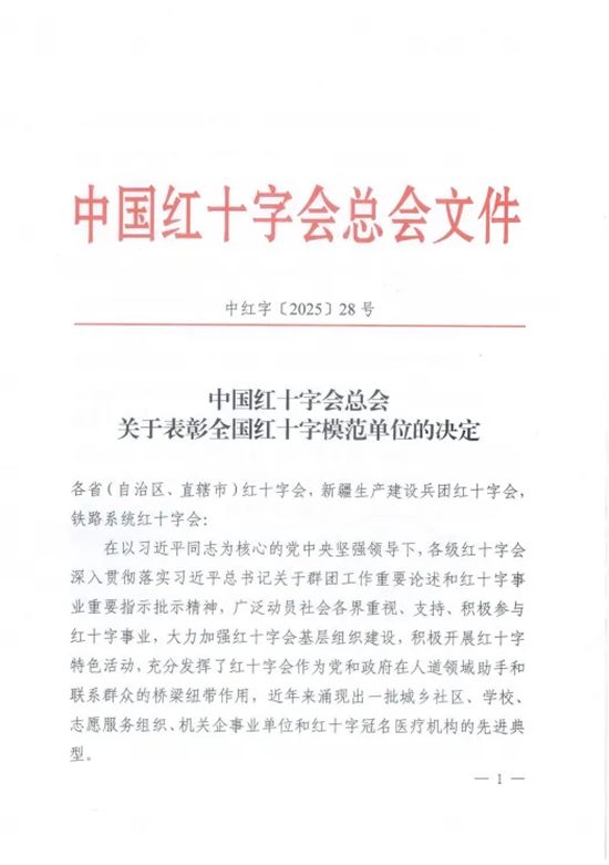 640_副本 640_副本