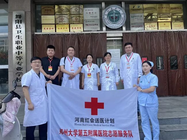 640 (3)_副本 640 (3)_副本