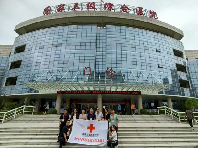 640 (6)_副本 640 (6)_副本