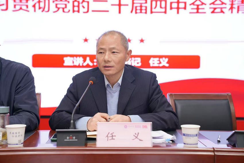 微信图片_20251126160938_262_49_副本