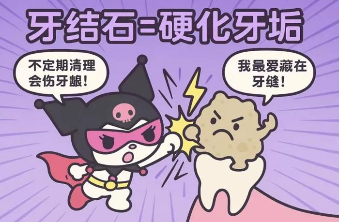 640 (2)_副本 640 (2)_副本