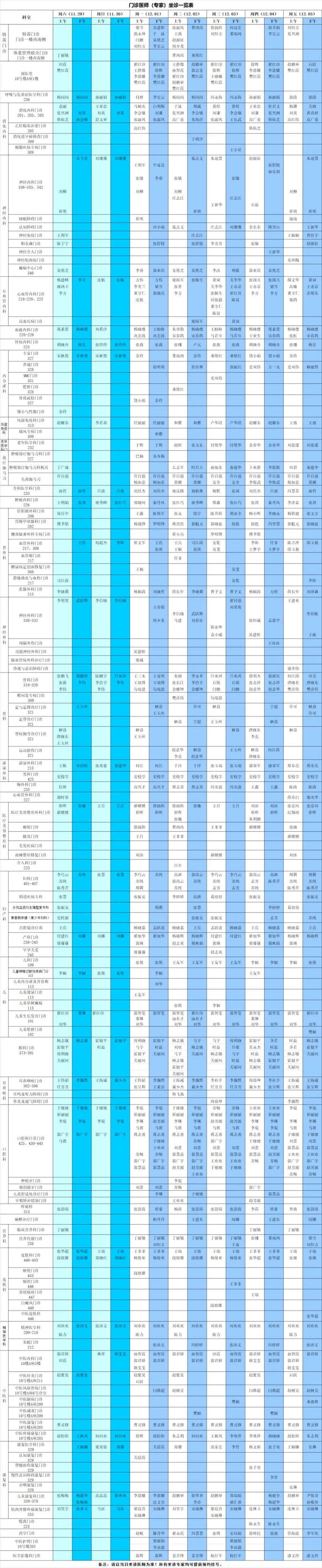 640_副本 640_副本
