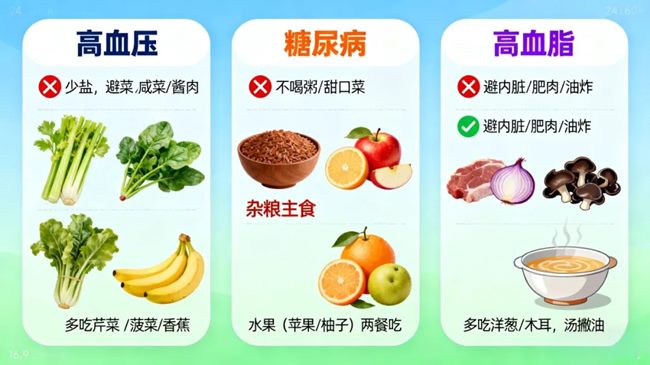 640 (2)_副本 640 (2)_副本