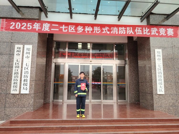 微信图片_20251211172924_11_66_副本 微信图片_20251211172924_11_66_副本