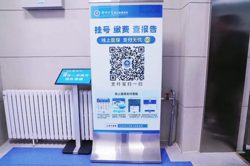 640 (2)_副本 640 (2)_副本