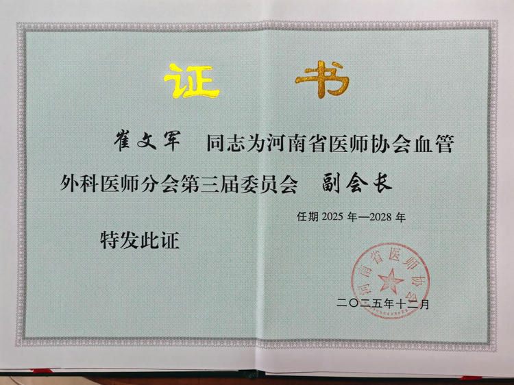 image003_副本 image003_副本