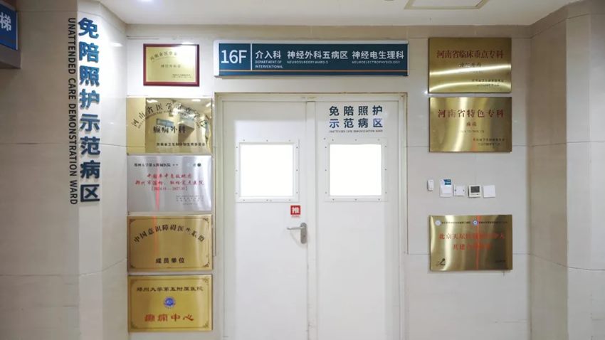 640_副本 640_副本