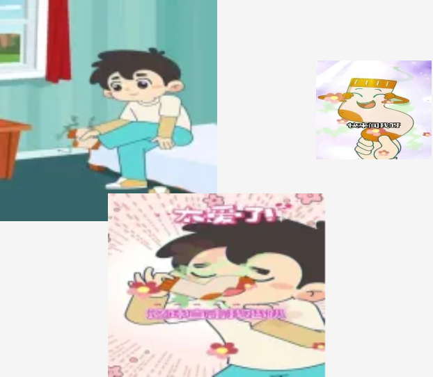 QQ截图20251225080436 QQ截图20251225080436