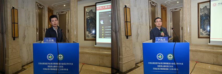 image073_副本 image073_副本