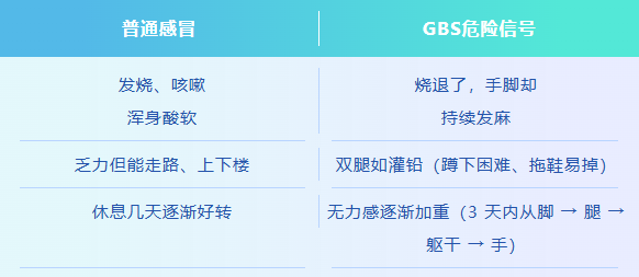 QQ截图20251230164007