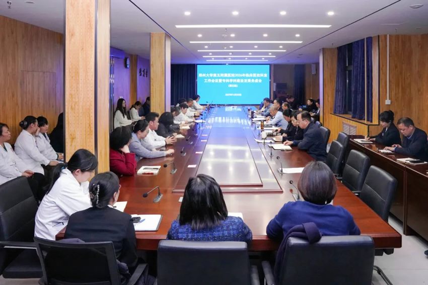 640 (4)_副本 640 (4)_副本