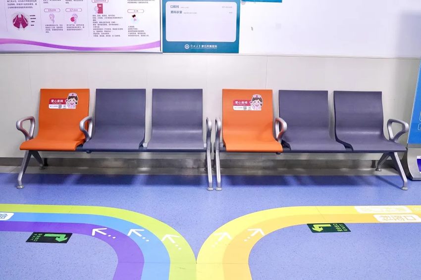 640 (4)_副本 640 (4)_副本