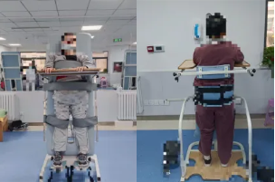 QQ截图20260123082011 QQ截图20260123082011