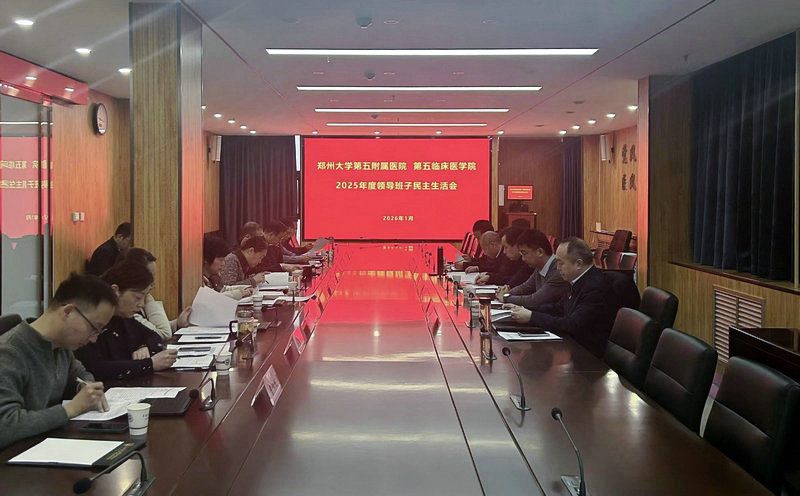 716a743998075e4bba2cfaec65fc8ac5