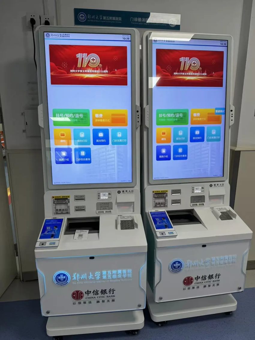 640_副本 640_副本