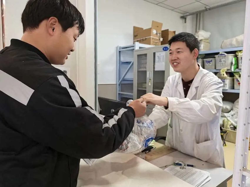 640 (4)_副本 640 (4)_副本