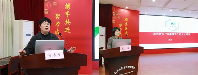 640 (10)_副本_副本