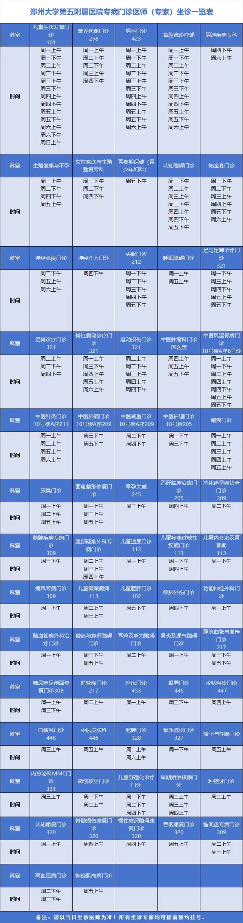 640 (1)_副本 640 (1)_副本