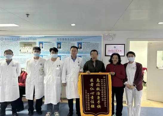 ca4d9185-047d-4834-a495-4aa50ac214a2