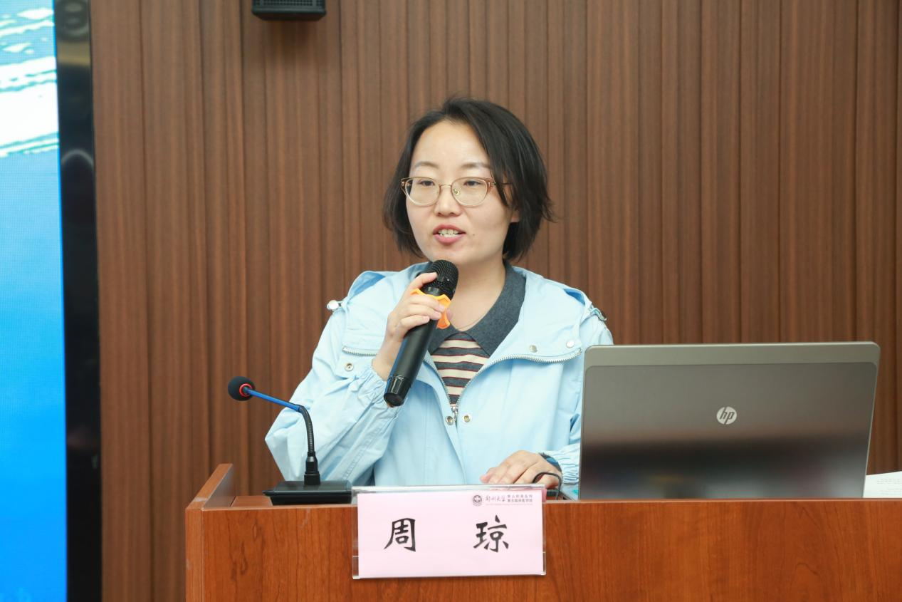 图片 4