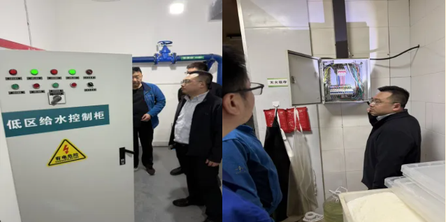 QQ截图20260411082703