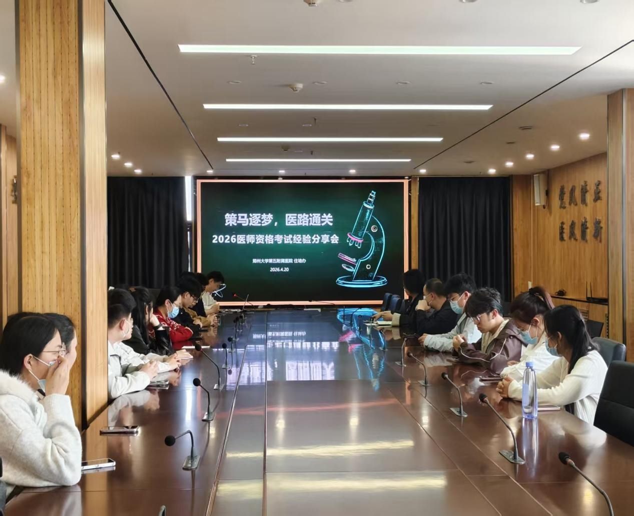 图片 1