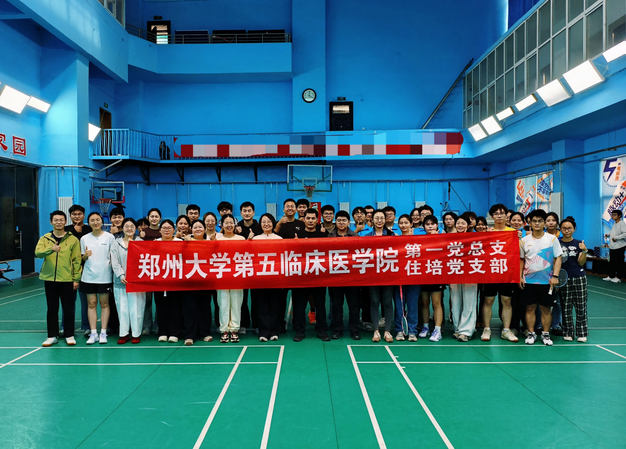 图片 7
