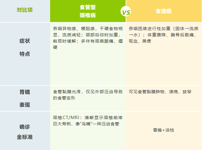 QQ截图20260521083734 QQ截图20260521083734