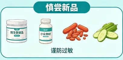 640 (4)_副本