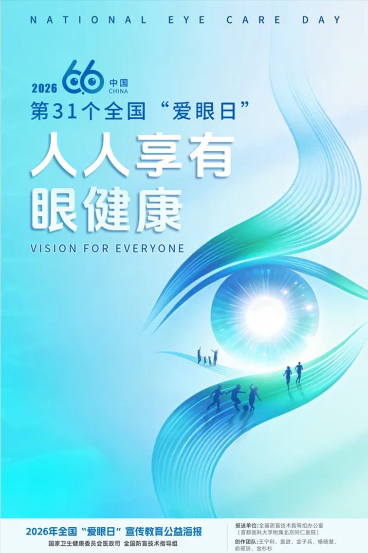 640_副本 640_副本