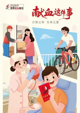 640_副本 640_副本