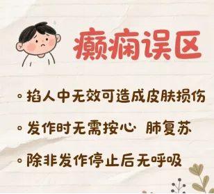 640 (3)_副本