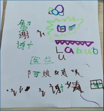 640 (5)_副本