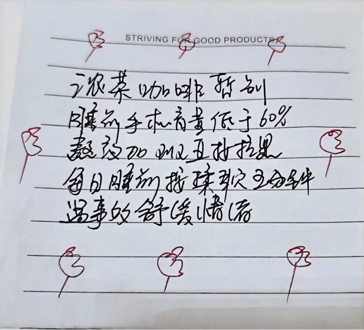 640 (1)_副本
