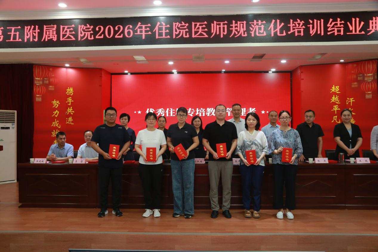 图片 5