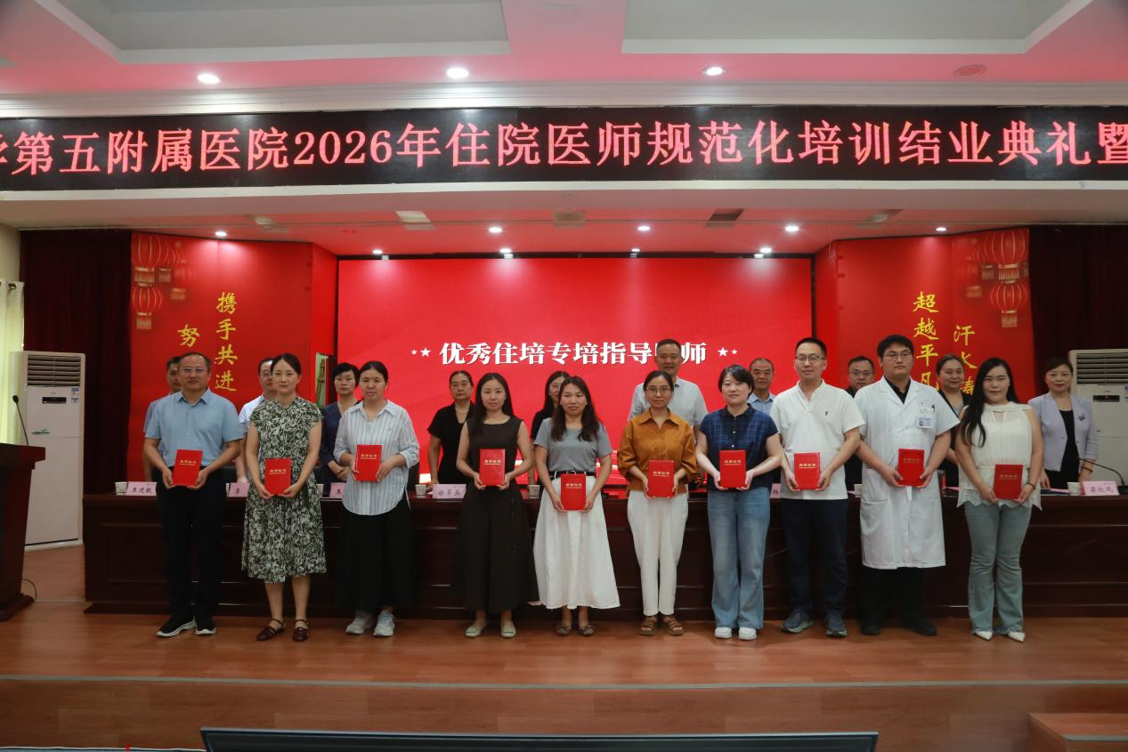 图片 6
