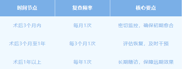 QQ截图20260801083947 QQ截图20260801083947