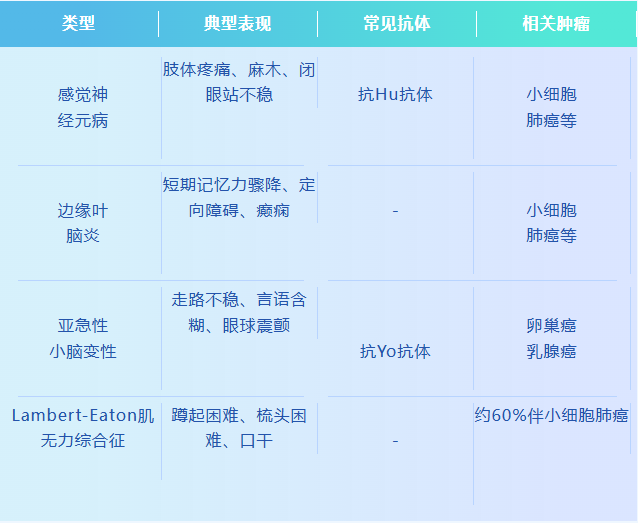 QQ截图20260804080649 QQ截图20260804080649
