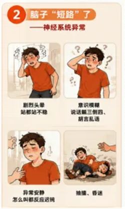 640 (5)_副本 640 (5)_副本