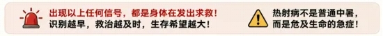 640 (15)_副本 640 (15)_副本