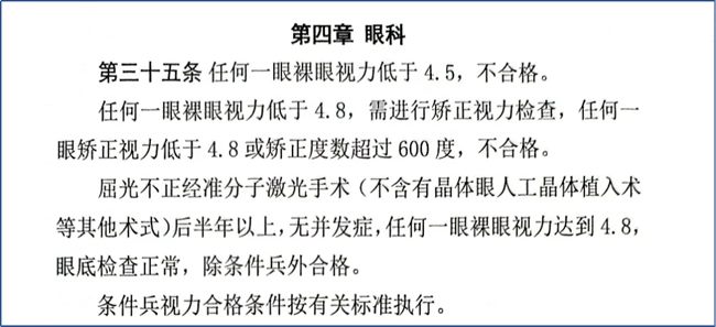 640 (7)_副本 640 (7)_副本